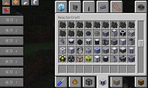 我的世界工业mod_我的世界工业mod高炉怎么用