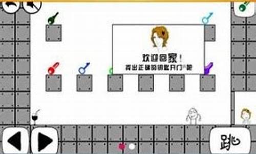 暴走大冒险游戏_暴走大冒险攻略