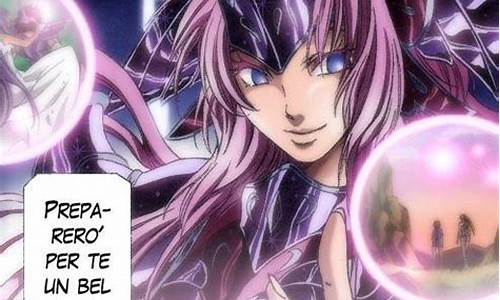 幻塔索斯伊芙_幻塔索斯