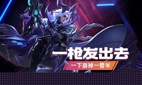 2021年王者荣耀春季赛开赛时间_2021王者荣耀春季赛开幕式