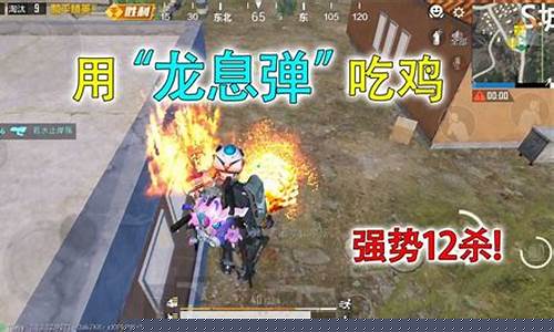 和平精英远战和近战区别_和平精英近战和远战那几把枪好
