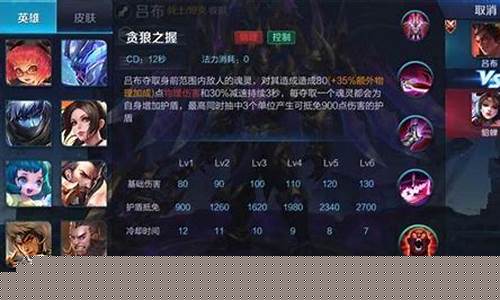 王者荣耀s7赛季是哪一年开始的_王者s7赛季什么时候结束啊