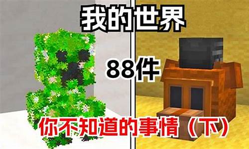 哈利波特之我的世界_哈利波特之与我