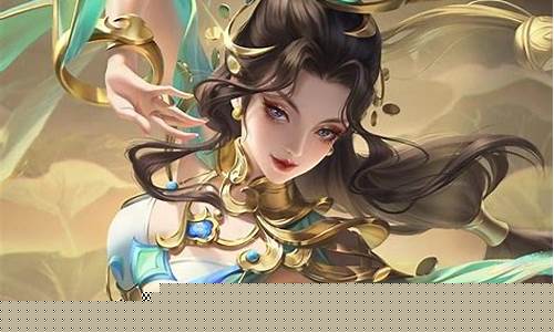 王者荣耀里貂蝉怎么玩才厉害_王者荣耀里貂蝉怎么玩才厉害呢