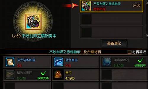 疾风之刃斩狂技能_疾风之刃斩狂