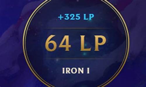 lol老牛技能_lol老牛