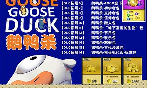 开心消消乐cdkey兑换码_开心消消乐 兑换码