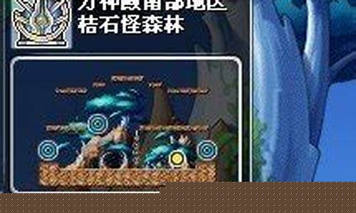 冒险岛暴力萌天使技能_冒险岛萌爆天使技能