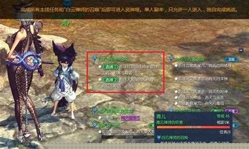 武神塔第五层_武神塔第五层四种buff加什么