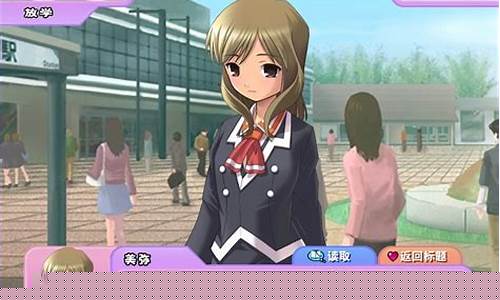手机少女攻略_手机少女养成手办