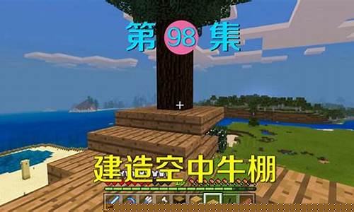 重生之我的世界孤星夜雨_重生之我的世界