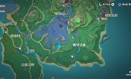 原神寻找结界_原神寻找结界钥匙在哪
