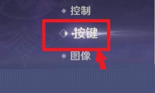 原神手游版怎么下载_如何下原神手机版