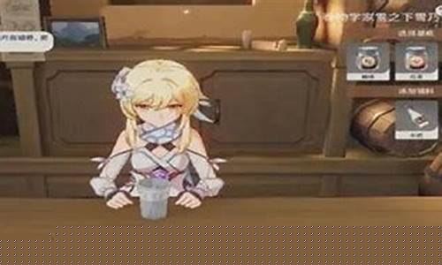 甜心果酒湖配方_奥迪车主被追杀