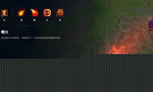 lol安妮符文_lols11安妮符文