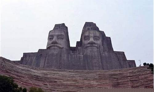 中原神话06区_中原神系
