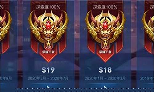 王者荣耀发布时间到现在多少天_王者荣耀的发布时间