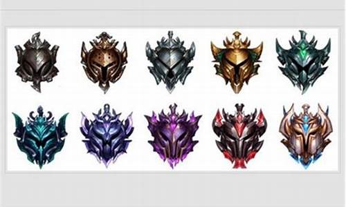 lol段位 翡翠_lol段位流光翡翠