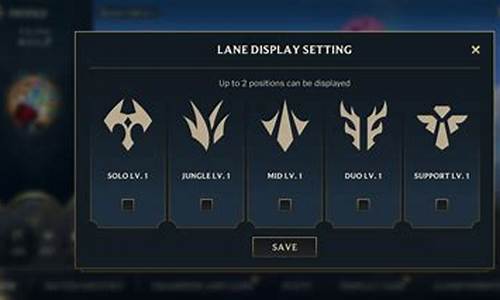 LOL最新维护时间公告_lol最新维护时间公告今天几点