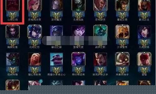 lol拍拍_LOL拍拍商城