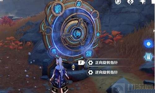 迷错幻渺之境怎么过_迷错幻渺之境