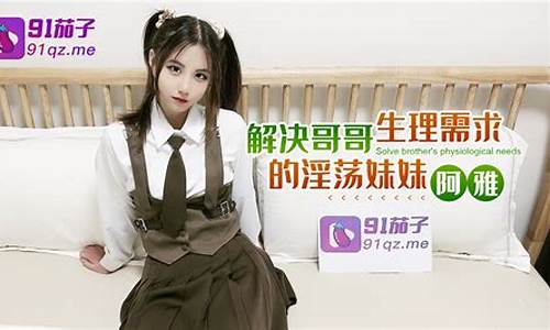 王者荣耀貂蝉和露娜cp_王者荣耀貂蝉和露娜谁厉害