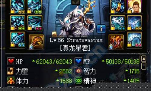 刺客用什么武器最厉害_刺客用什么武器