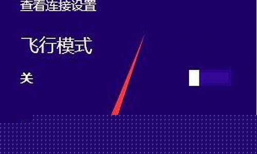 我的世界启动器打不开怎么办_我的世界启动器打开没反应
