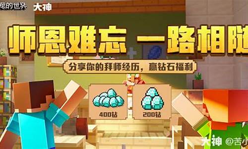 当你走进了我的世界里是什么歌_当你走进了我的世界