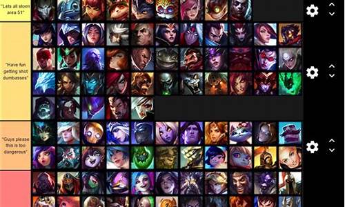 lol不祥之刃出装_2021不祥之刃出装