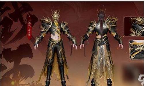 倩女幽魂2职业搭配_倩女幽魂2职业
