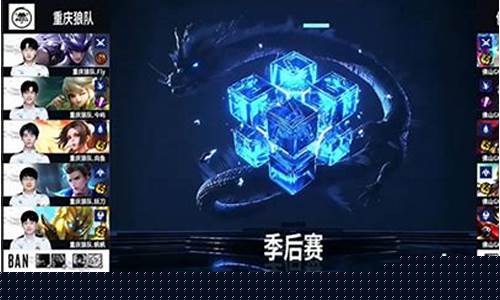 王者荣耀里面c位是什么意思_王者荣耀c位是什么意思