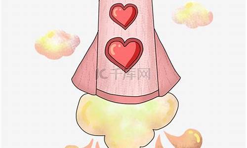 情人节火箭 魔兽世界_情人节火箭