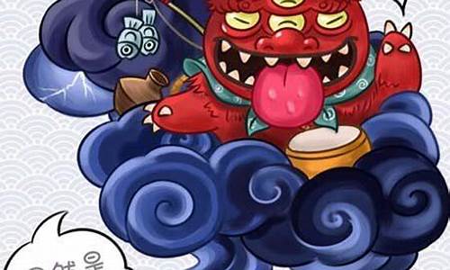 赤舌哪个副本最多_赤舌哪里多