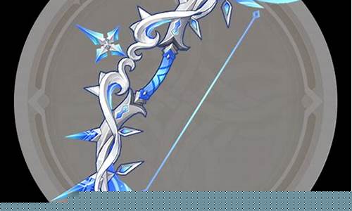 原神武器怎么画_原神武器怎么画?
