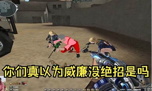 cf搞笑昵称_cf搞笑