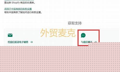怎么联系到英雄联盟客服人员_lol怎么联系客服