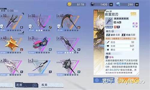 幻塔兑换码2024年4月_幻塔激活码怎么领取激活码怎么得