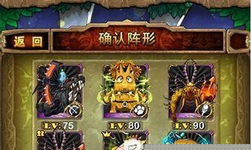 青铜龙声望到中立后怎么接任务_青铜巨龙之巢