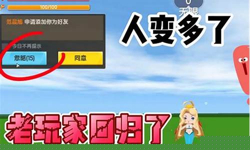 迷你艾力斯宠物图片_迷你艾力斯