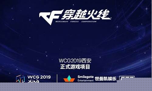 cfwcg_cfwcgak47怎么得