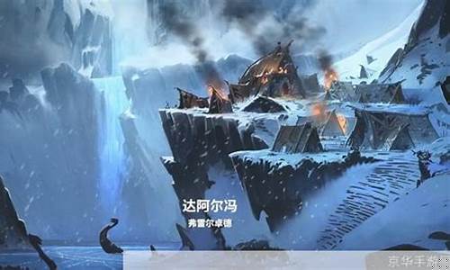 lol最新装备大全介绍_lol最新cg