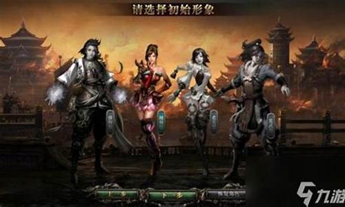 御龙在天铁血霸刀玩法_御龙在天铁血霸刀技能加点
