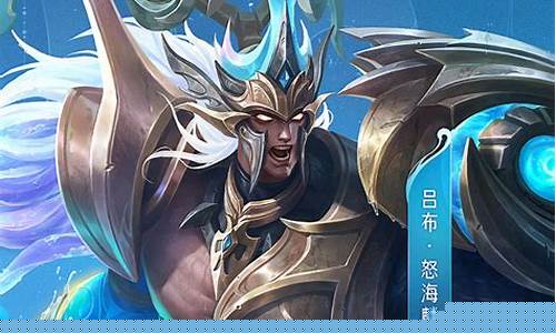 王者荣耀哪里买号最安全可靠_王者荣耀哪里买号最安全