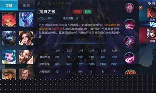 王者荣耀s7赛季是哪一年_王者荣耀s7赛季是什么皮肤