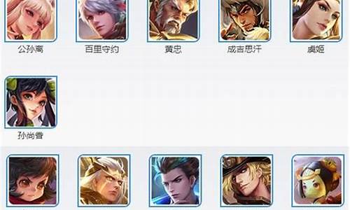王者荣耀人物大全介绍_王者荣耀人物大全介绍图
