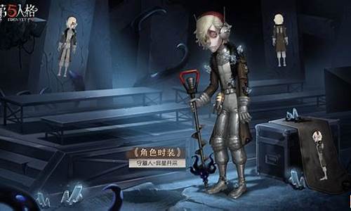 第五人格啵啵微博_第五人格city微博