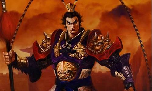 三国志吕布传攻略_吕布传攻略