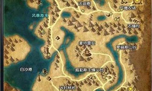 神泣所有boss_神泣任务攻略