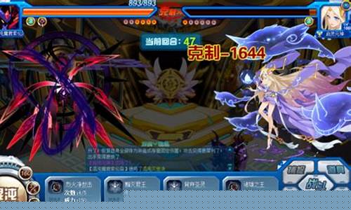 赛尔号最新精灵_赛尔号最新精灵图鉴典藏版